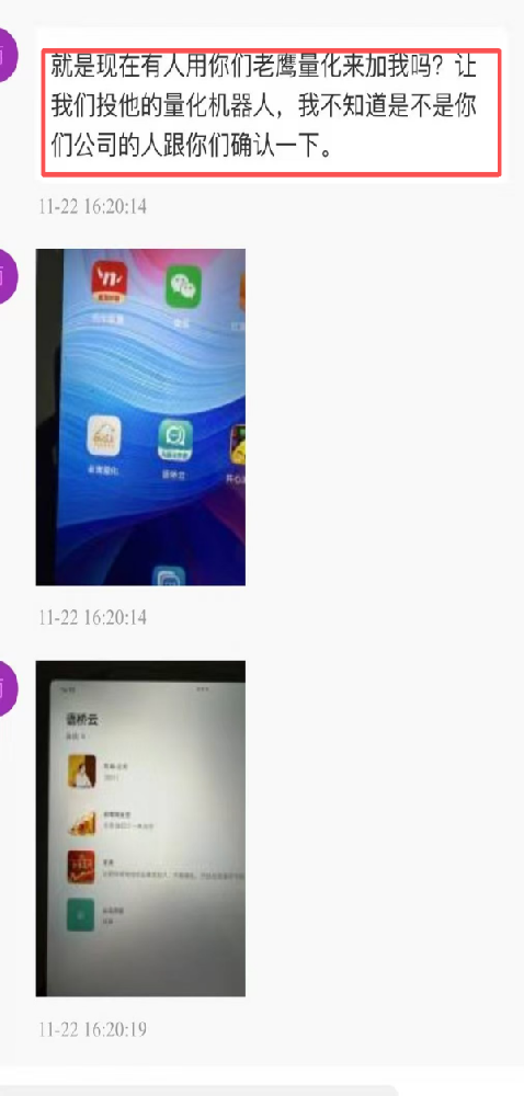 ���������ƽ��ֻ�